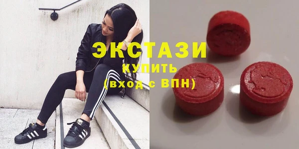 скорость mdpv Беломорск
