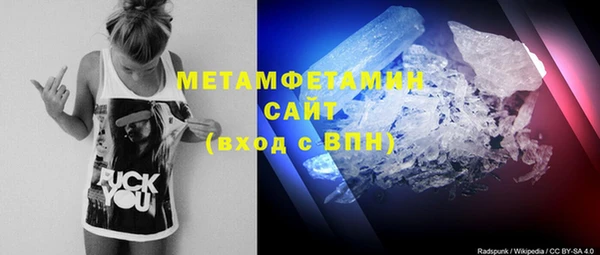бошки Белоозёрский