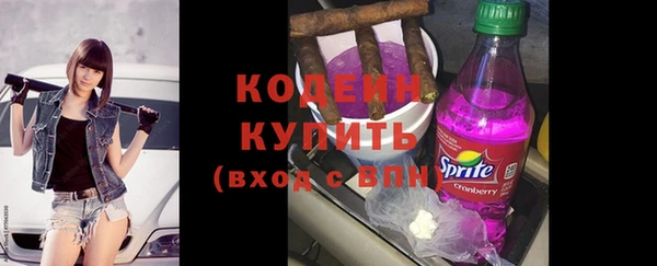 бошки Белоозёрский