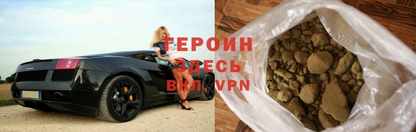 индика Белокуриха