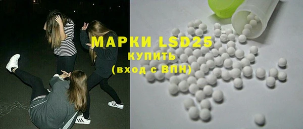 бошки Белоозёрский