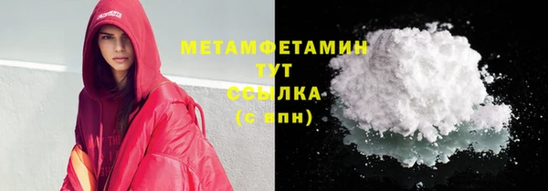 бошки Белоозёрский