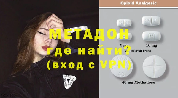 индика Белокуриха