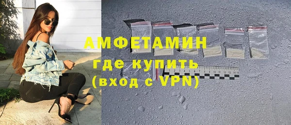 бошки Белоозёрский