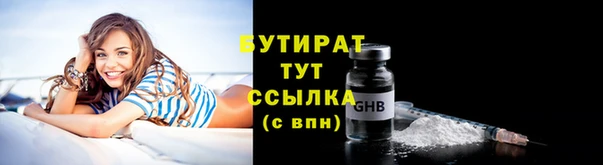 скорость mdpv Беломорск