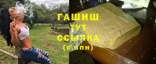 бошки Белоозёрский