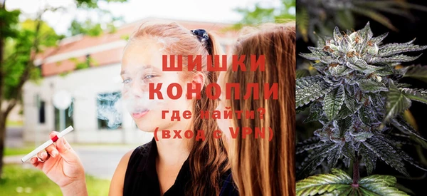 бошки Белоозёрский