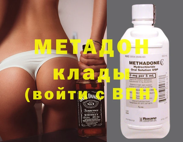 бошки Белоозёрский