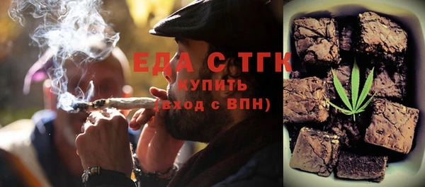 бошки Белоозёрский