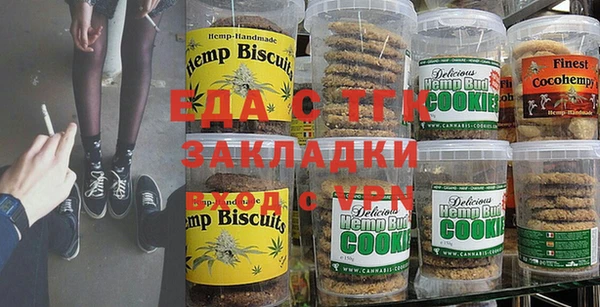 бошки Белоозёрский