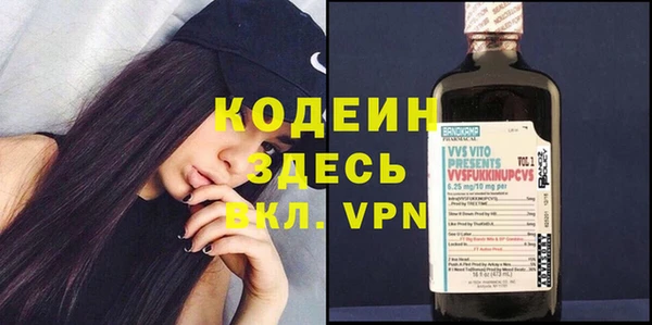 бошки Белоозёрский