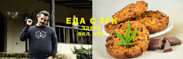 бошки Белоозёрский