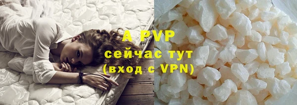 бошки Белоозёрский