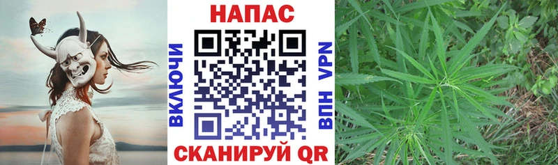 Каннабис Bruce Banner  MEGA tor  Волхов 